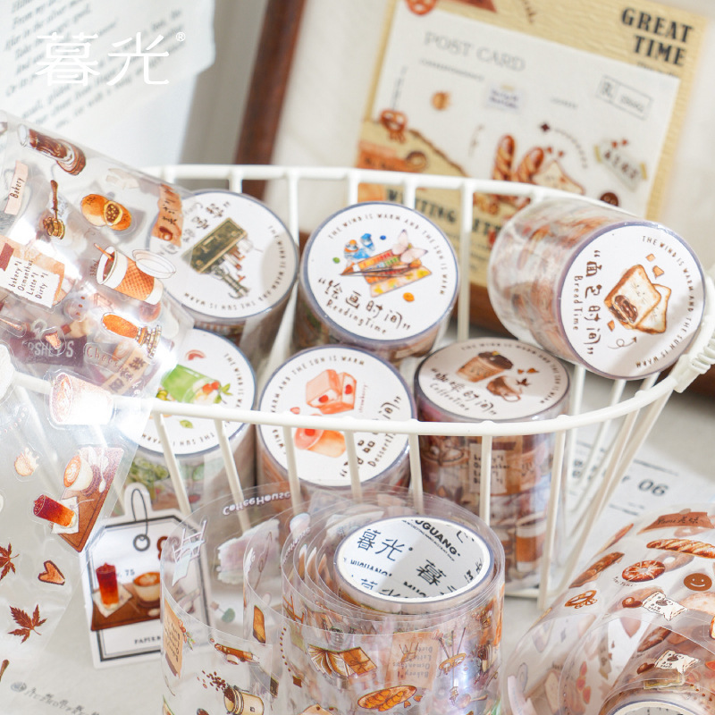 Art Craft Bakery - Винтажная осенняя декоративная лента Washi с