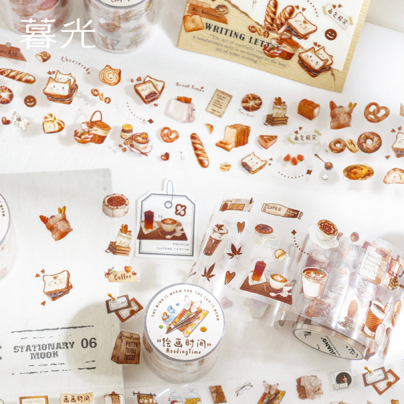 Art Craft Bakery - Винтажная осенняя декоративная лента Washi с