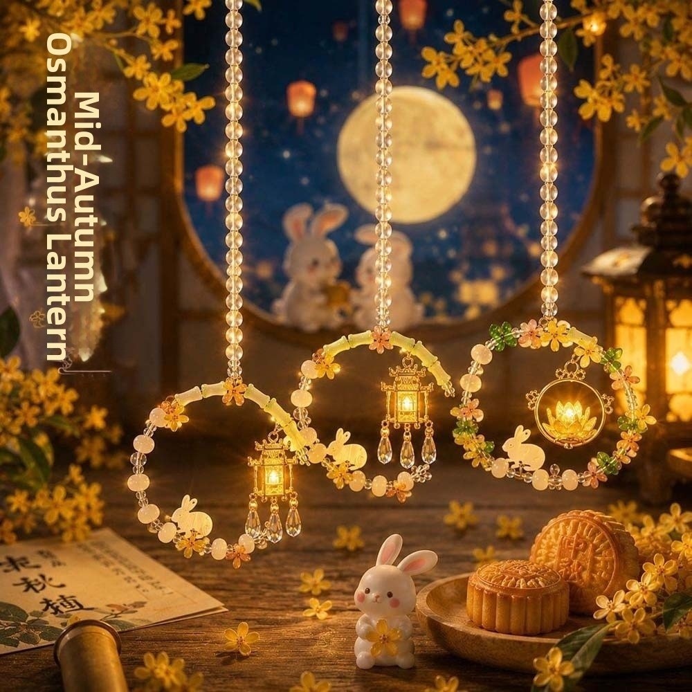 Art Craft Night - Бусиновая цепочка с кристаллами, китайский бисерный