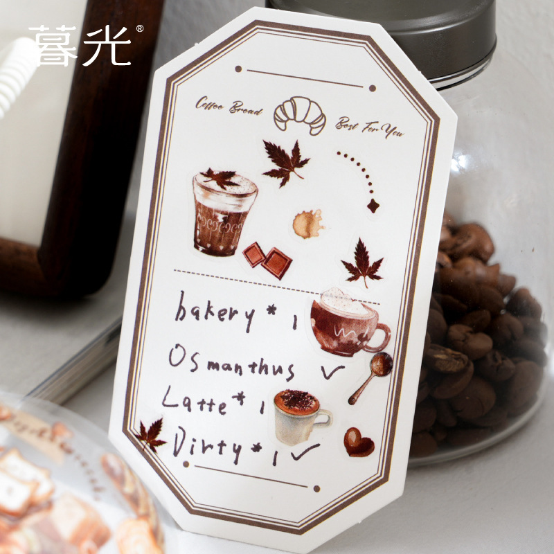 Винтажная осенняя декоративная – обзор и цена Art Craft Bakery