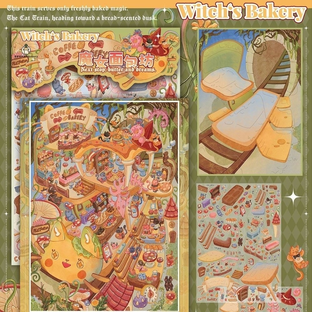 Наклейки для скрапбукинга 3.0  – обзор и цена Art Craft Bakery
